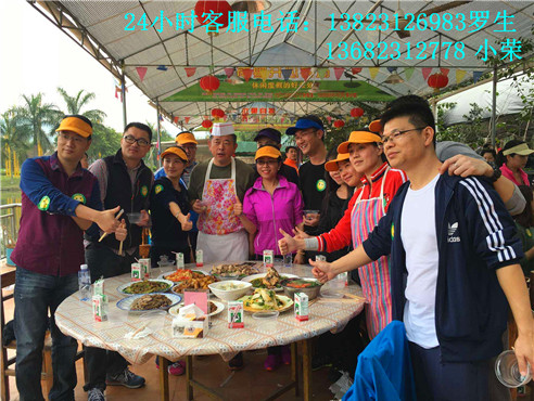 招商地产在南粤开心农场组织野炊厨艺比拼活动。