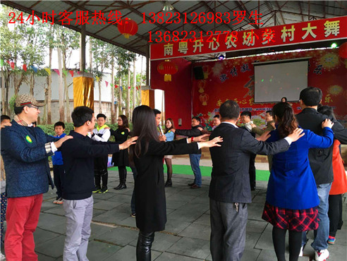 深圳农家乐旅游