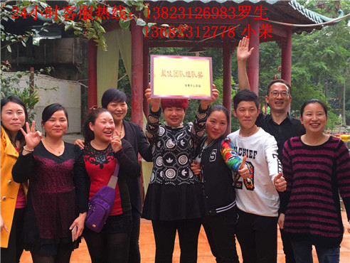 深圳最大的农家乐！