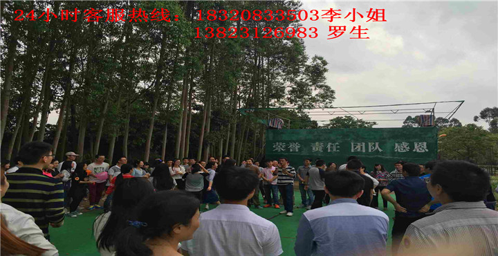 阳光明媚，吃喝玩乐尽在南粤开心农场。