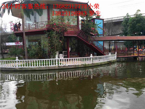 欢迎亲们来南粤开心农场体验生活。