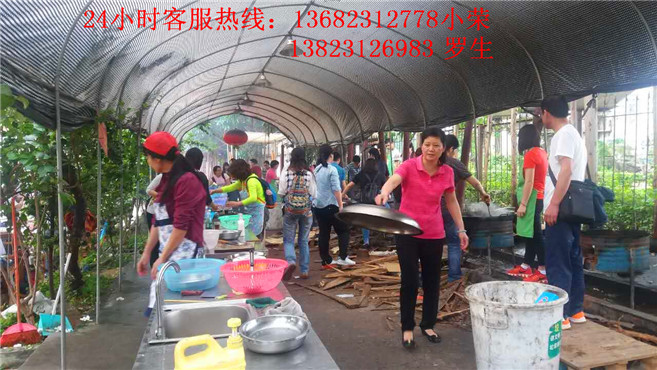 深圳最好玩农家乐