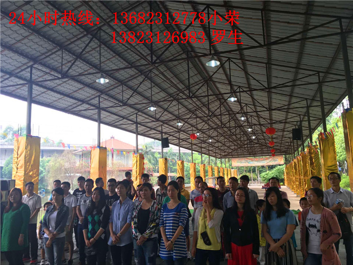 深圳最好玩农家乐