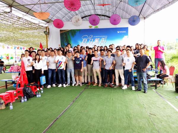 金爱名企单身联谊会