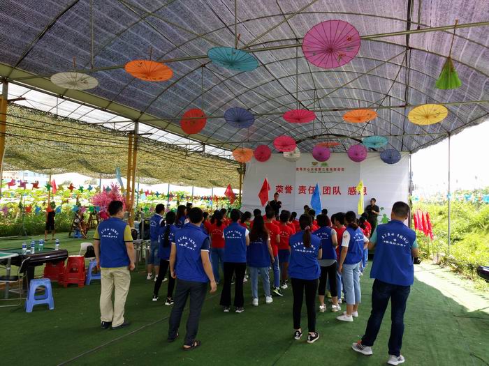 凤凰小学六年级（1）班毕业季感恩活动