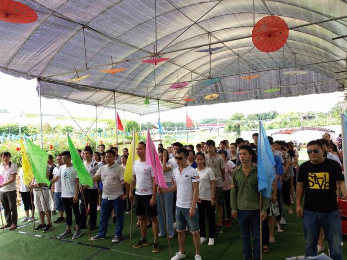 深圳市远鑫实业南粤开心农场卓越素质拓展训练